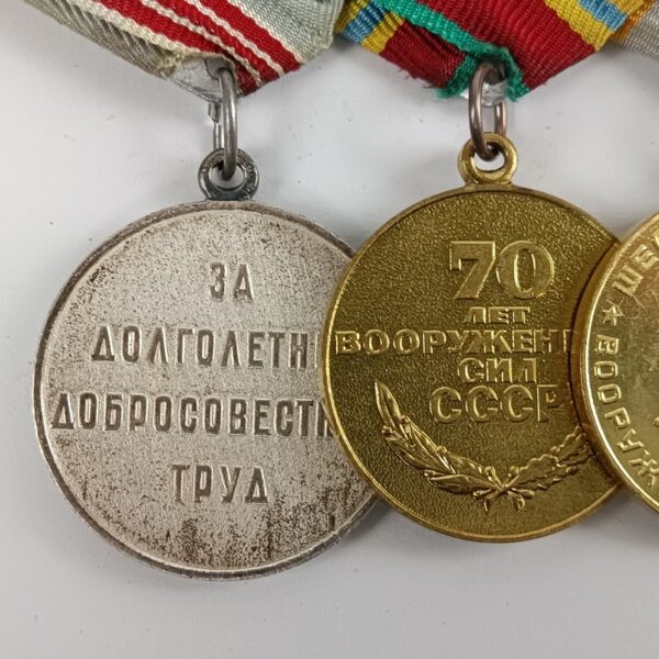 Pasador Soviético con 3 Medallas