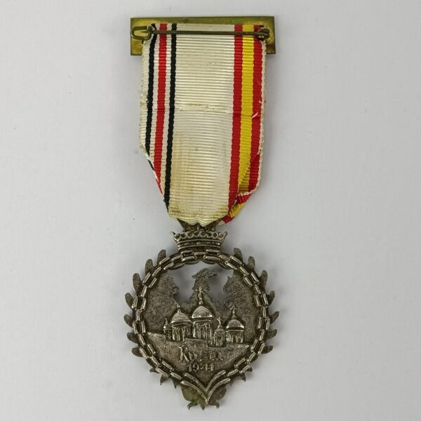 Medalla de la Campaña en Rusia 1941