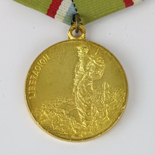 Medalla al Combatiente de la Guerra de Liberación Cuba
