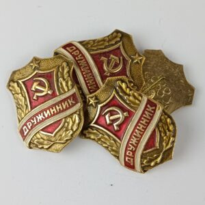 Insignia de Policía Voluntario de la URSS