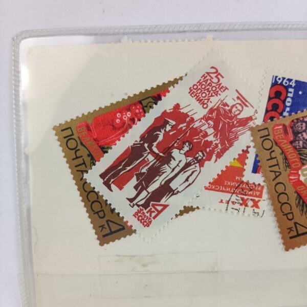 Colección de 30 sellos de la Unión Soviética