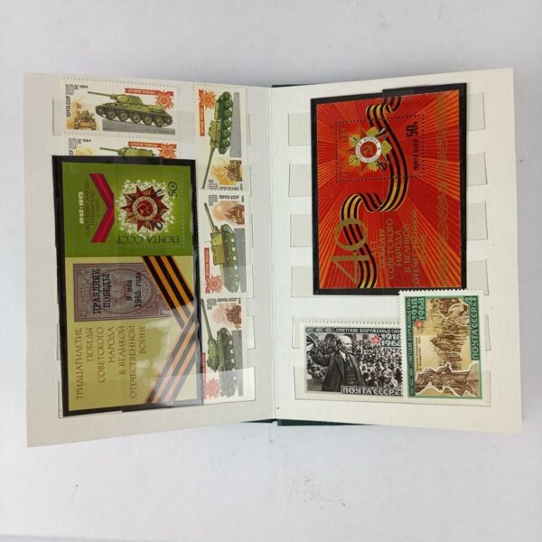 Colección de sellos Soviéticos 1950-1990