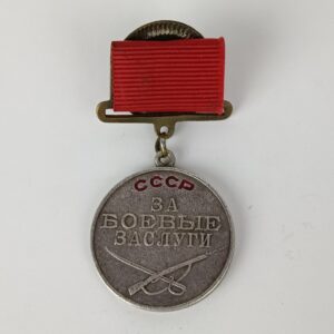 Medalla al Mérito de Combate
