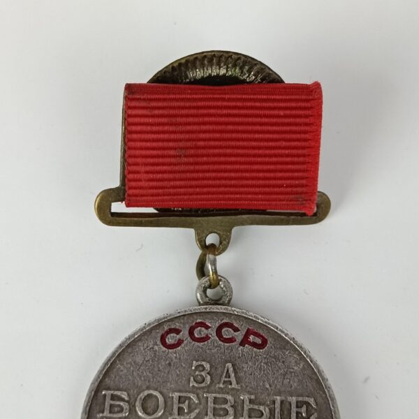 Medalla al Mérito de Combate
