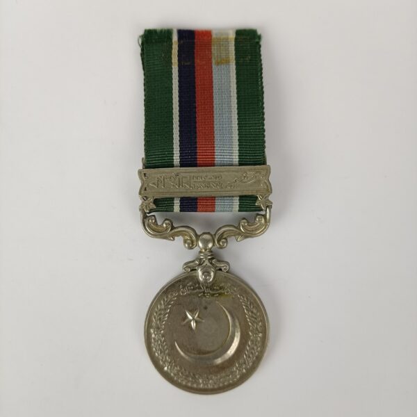 Medalla de Servicio General de Pakistán