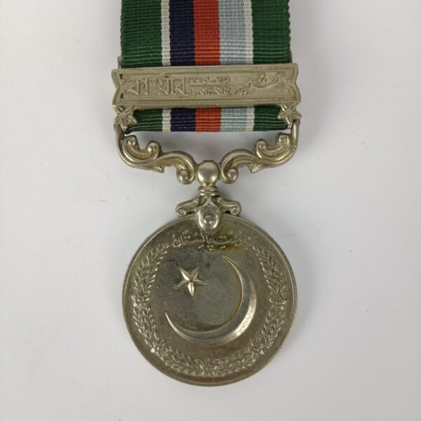 Medalla de Servicio General de Pakistán