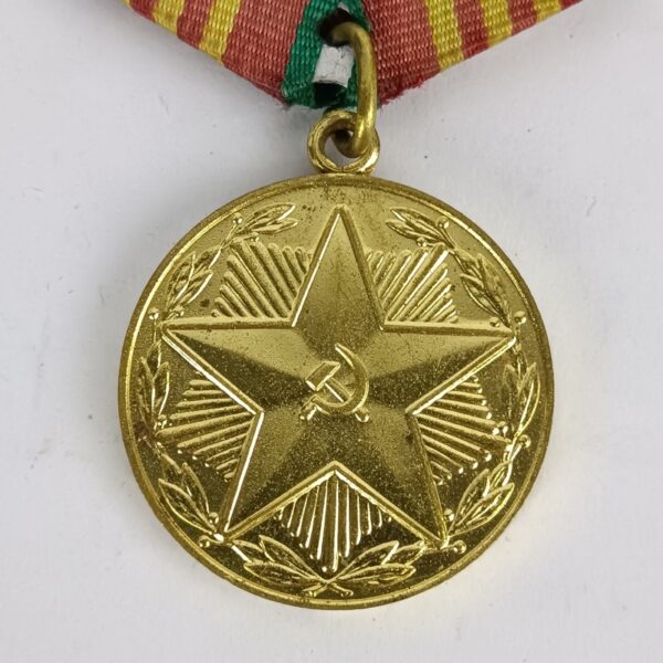 Medalla por Servicio Impecable 10 años URSS