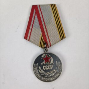 Medalla de Veterano del Ejército Soviético