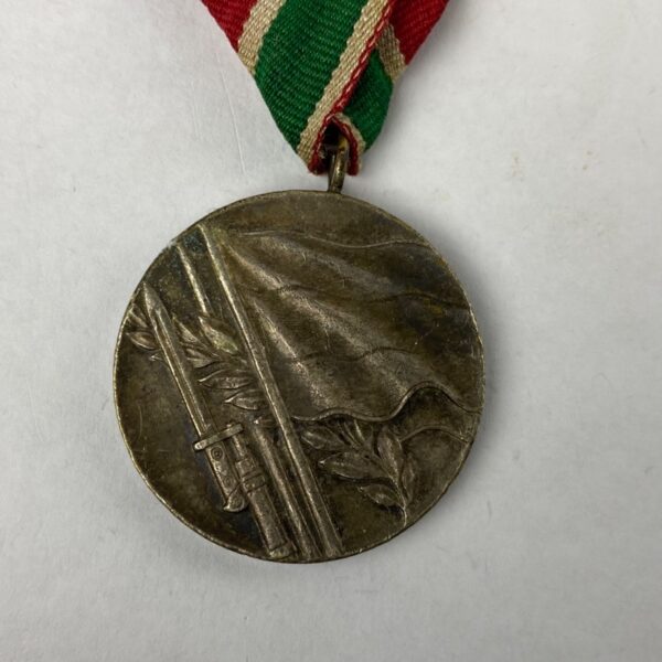 Medalla de la Guerra Patriótica 1944-45 Bulgaria