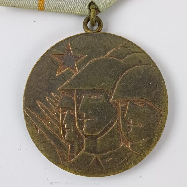 Medalla a la Hermandad en Armas Bronze RDA