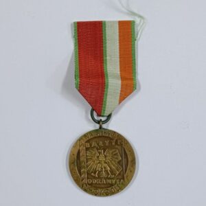 Medalla al Guardian de la Paz