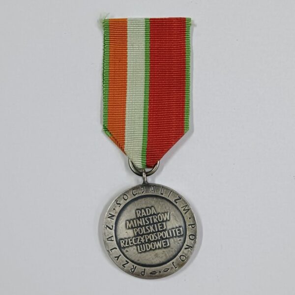 Medalla al Guardian de la Paz
