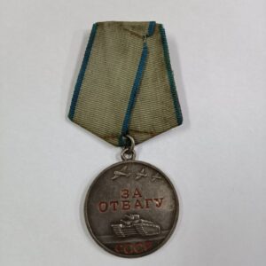 Medalla al Valor del Ejercito Rojo WW2