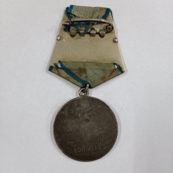 Medalla al Valor del Ejercito Rojo WW2