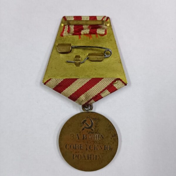 Medalla por la Defensa de Moscú