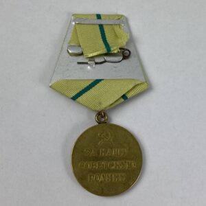 Medalla por la Defensa de Leningrado