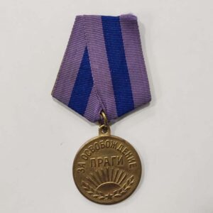 Medalla por la Liberación de Praga
