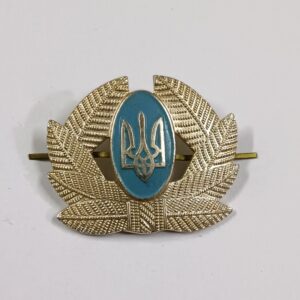Insignia para Gorra de Oficial Ucrania