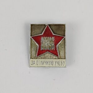 Insignia del DOSSAF URSS