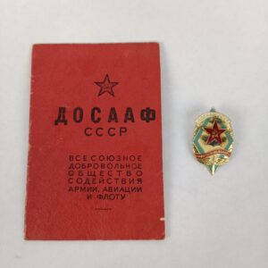 Insignia del DOSSAF con Documento URSS