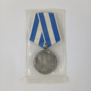 Medalla 300 aniversario de la Armada de Rusia