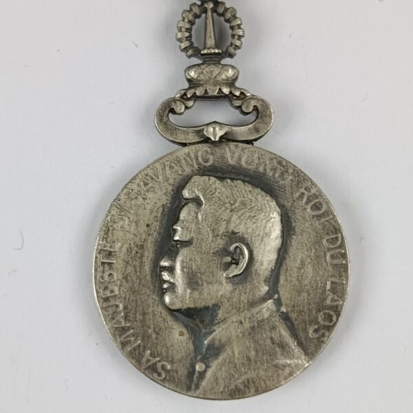 Medalla Orden del Reino de Laos 1927