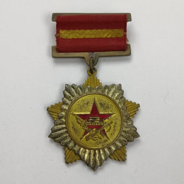 Medalla conmemorativa China de la Guerra de Corea