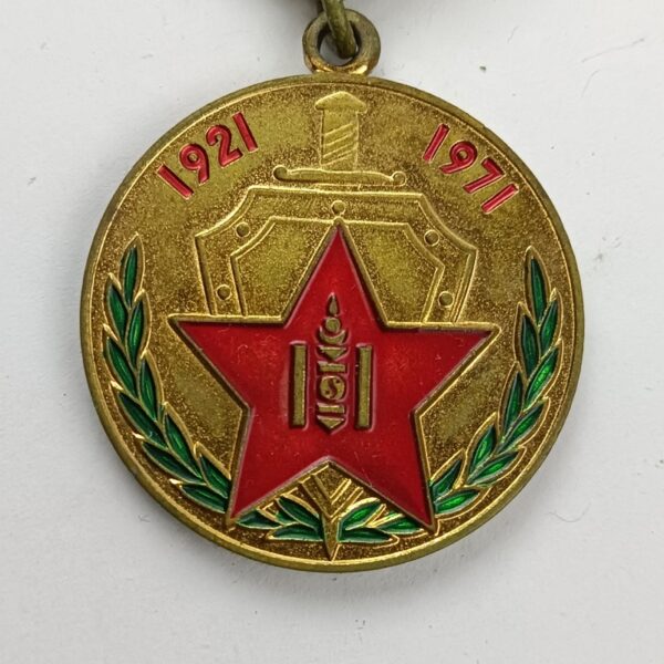 Medalla del 50 Aniversario del Ejército Popular de Mongolia