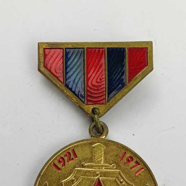 Medalla del 50 Aniversario del Ejército Popular de Mongolia