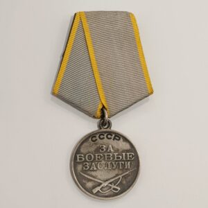 Medalla por el Servicio de Combate URSS WW2
