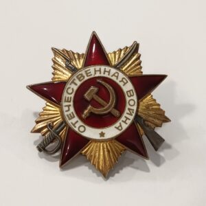 Orden de la Guerra Patriótica 1ª y 2ª clase URSS