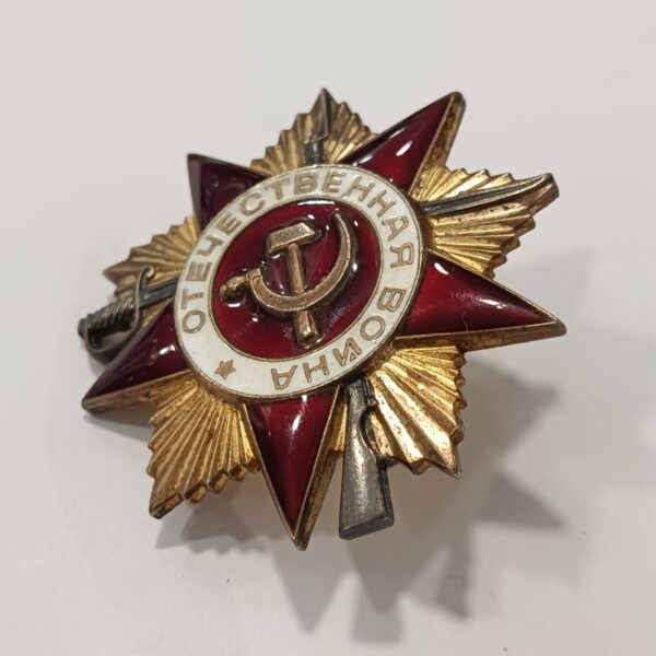 Orden de la Guerra Patriótica 1ª y 2ª clase URSS
