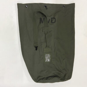 Petate del Ejército de Holanda