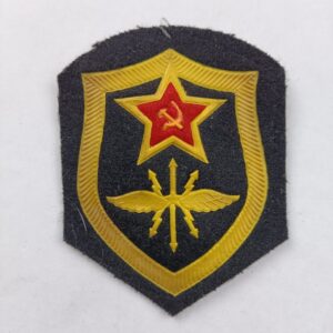 Parche de Brazo Cuerpo de Señales URSS