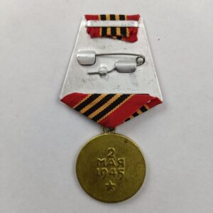Medalla por la Conquista de Berlín