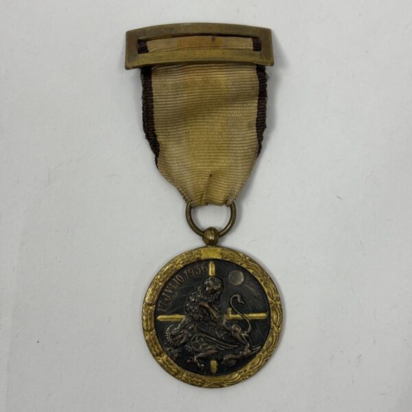 Medalla de la Campaña 1936-1939 Vanguardia