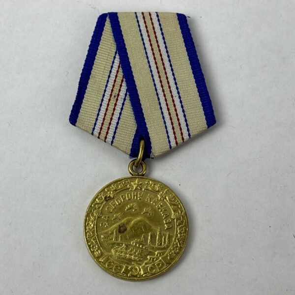 Medalla por la Defensa del Cáucaso WW2