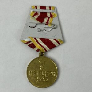 Medalla Soviética por la Victoria sobre Japón