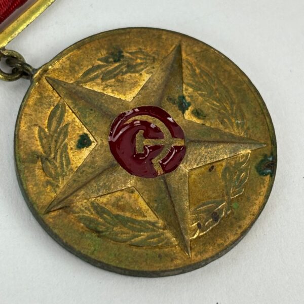 Medalla al Mérito en el Control estatal y Popular Bulgaria