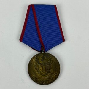 Medalla al mérito en los destacamentos de voluntarios Bulgaria