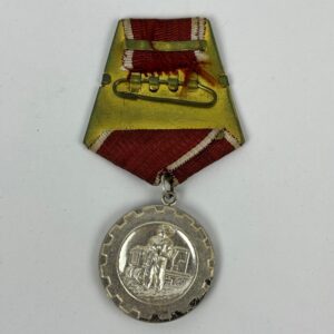 Medalla por Distinción Laboral Bulgaria
