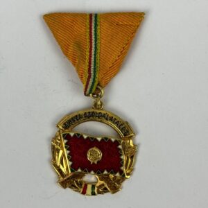 Medalla al Mérito por Servicio al País 1 Clase Hungría