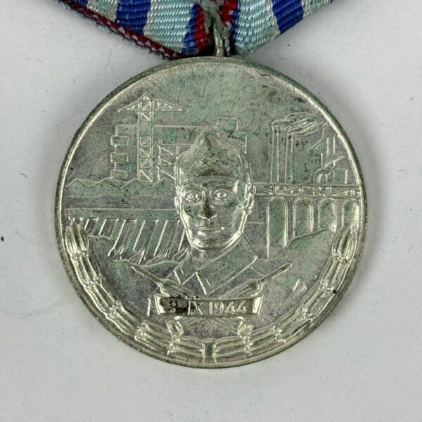 Medalla por 15 años en las tropas de Construcción Bulgaria
