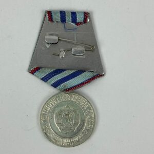 Medalla por 15 años en las tropas de Construcción Bulgaria