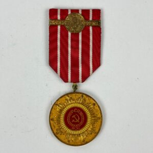 Medalla 50 años del Partido Comunista Rumania