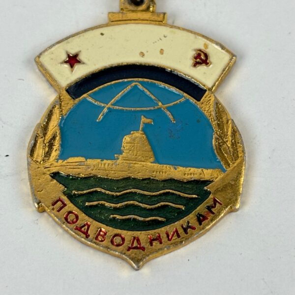 Insignia Gloria a las unidades de Submarinos URSS