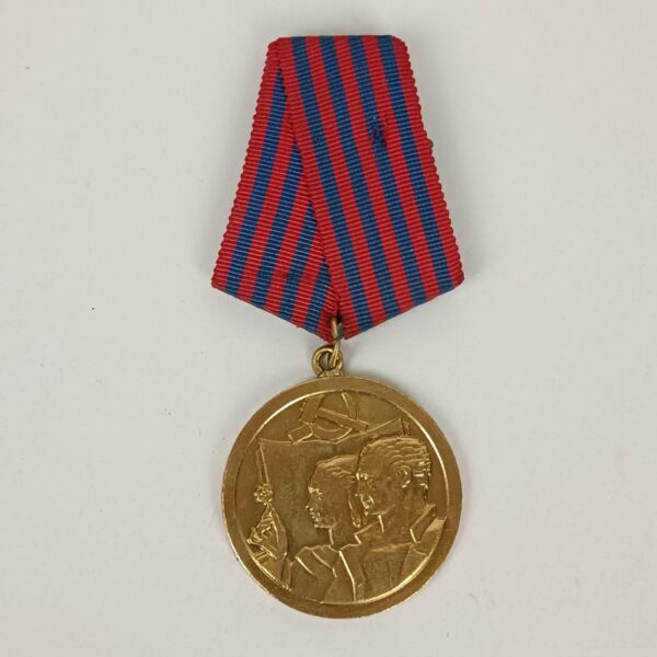 Medalla al Trabajo Yugoslavia