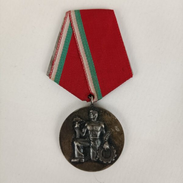 Medalla Orden Nacional al Trabajo 3ª Clase Bulgaria