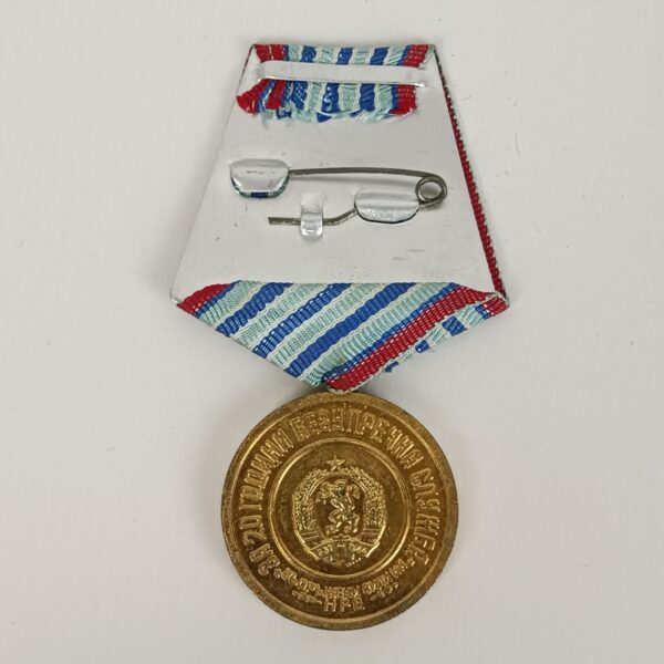 Medalla 10 años de Servicio en el Ejército Popular Bulgaria
