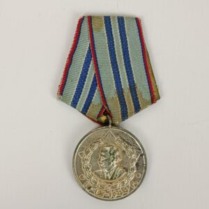 Medalla 15 años de Servicio en el Ministerio del Interior Bulgaria